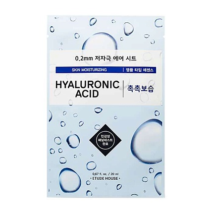 Увлажняющая маска c гиалуроновой кислотой, Etude House Therapy Air Mask Hyaluronic Acid Moisturizing