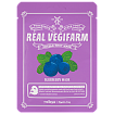 Антиоксидантная тканевая маска с экстрактом черники, FarmStay & ForTheSkin Super Food Real Vegifarm Double Shot Mask-Blueberry