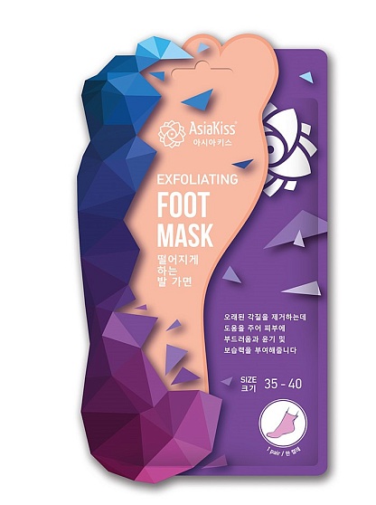 Маска-носки для ног отшелушивающая (35-40 размер), AsiaKiss Peeling foot mask 