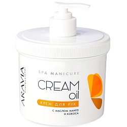 Крем для рук с маслом кокоса и манго (550 мл), Aravia Cream Oil