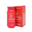 Шампунь с аминокислотами и ментолом (150 мл), Masil 3 Salon Hair CMC Shampoo