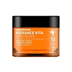 Лифтинг-крем для лица с витаминами (60 мл), Fortheskin Radiance Vita Bio-Cream