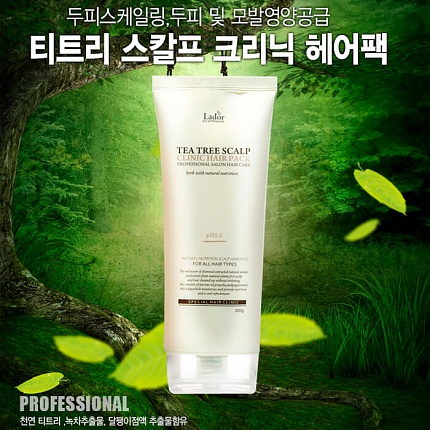 Маска-пилинг для кожи головы (200 мл), La’dor Tea Tree Scalp Clinic Hair Pack