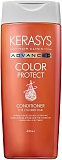 Кондиционер для окрашенных волос (400 мл), KERASYS advanced conditioner color care