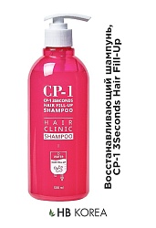 Пробник (50 мл) Восстанавливающий шампунь для волос, CP-1 3Seconds Hair Fill-Up