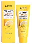 Пенка для умывания с керамидами и экстрактом лимона, Eyenlip Ceramide Lemon Cleansing Foam