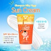 Питательный солнцезащитный крем с коллагеном, Elizavecca Milky Piggy Sun Cream (50 мл)