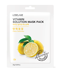 Тканевая маска с витаминами, Lebelage Vitamin Solution Mask Pack