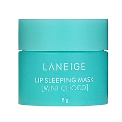 Ночная маска для губ Мята шоколад (8гр), Laneige Lip Sleeping Mask 