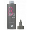 Маска для быстрого восстановления волос (100 мл), MASIL 8 Seconds Salon Hair Mask