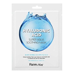 Тканевая маска с гиалуроновой кислотой, FarmStay Hyaluronic Acid Super Aqua Soothing Mask