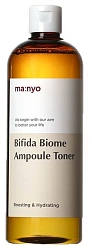 Тонер с бифидобактериями (300 мл), Manyo Factory Bifida Biome