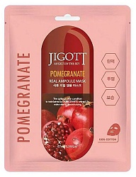 Тканевая маска с экстрактом граната, JIGOTT Pomegranate Real Ampoule Mask