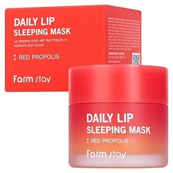 Ночная маска для губ с прополисом (20 гр), FarmStay