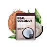 Увлажняющая тканевая маска с экстрактом кокоса, Real Essence Mask Coconut
