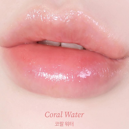 Глянцевый оттеночный бальзам для губ Tocobo Glow&Glass Tinted Lip Balm 001 CORAL WATER
