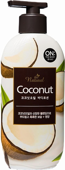 Лосьон для тела с кокосовым маслом, ON: THE BODY Natural Body Lotion Coconut 400 ml