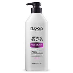 Восстанавливающий шампунь для волос (400 мл), Kerasys Damage Care Repairing