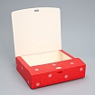 Коробка подарочная «Счастливого праздника», 20 х 18 х 5 см