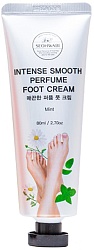 Интенсивно питающий крем для ног с ароматом мяты Seohwabi88 Intense Smooth Perfume Foot Cream