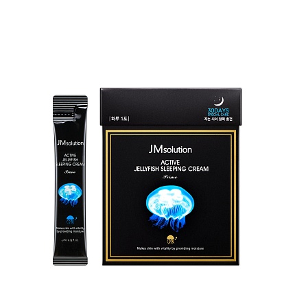 Ночной увлажняющий крем для лица с экстрактом медузы (4 мл), JMsolution Active Jellyfish