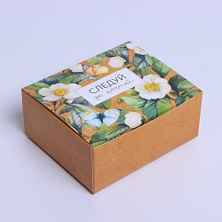 Коробка сборная «Цветы», 12 × 10 × 5 см