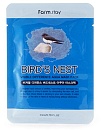 Тканевая маска для возрастной кожи с экстрактом ласточкиного гнезда, Visible Difference Bird's Nest Aqua Mask Pack