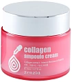 Крем для лица с коллагеном (70 мл), Zenzia Collagen Ampoule Cream