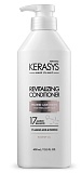Кондиционер для тонких и ослабленных волос (400 мл) , Kerasys Hair Clinic Revitalizing Conditioner