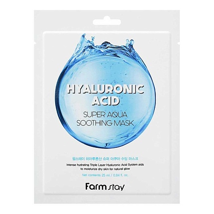 Тканевая маска с гиалуроновой кислотой, FarmStay Hyaluronic Acid Super Aqua Soothing Mask