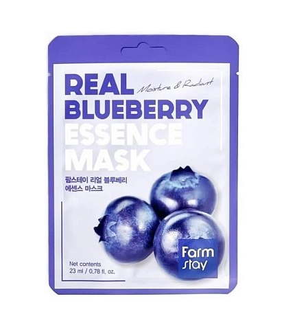 Маска с голубикой осветляющая, FarmStay Real Blueberry Essence Mask