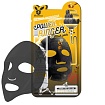 Очищающая маска с углём и мёдом, Elizavecca Black Charcoal Honey Deep Power Ringer Mask Pack
