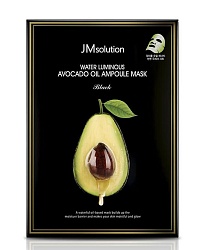 Питательная ультратонкая маска с авокадо JMsolution Water Luminous Avocado Oil Ampoule Mask