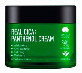 Успокаивающий крем с центеллой для лица (60 мл), ForTheSkin Real Cica Panthenol Cream