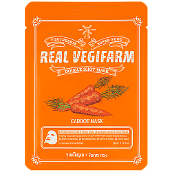 Восстанавливающая тканевая маска с экстрактом моркови, FarmStay + Fortheskin Super Food Real Vegifarm Double Shot Mask-Carrot