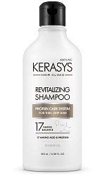 Шампунь для тонких и ослабленных волос (180 мл), KeraSys Revitalizing Shampoo
