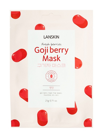Маска тканевая для лица с экстрактом ягод годжи, LanSkin fresh berries goji berry mask