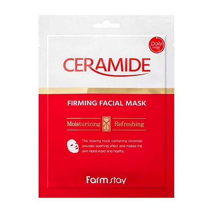 Тканевая маска с керамидами, FarmStay Ceramide Firming Facial Mask