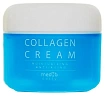 Увлажняющий крем с коллагеном, Med:B Daily Cream Collagen
