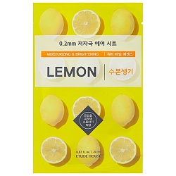 Осветляющая маска с экстрактом лимона, Etude House Therapy Air Mask Lemon