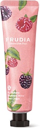 Крем для рук с дикой малиной (30 гр), Frudia Raspberry Wine Hand Cream Frudia Squeeze Therapy