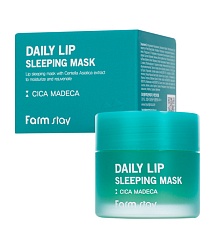 Ночная маска для губ с центеллой (20 гр), FarmStay Daily lip sleeping mask cica madeca