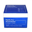 Крем для лица c коллагеном, FarmStay Dr-V8 Solution Collagen Cream, 50 мл.
