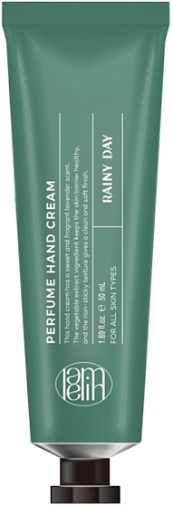 Питательный крем для рук с облепихой (50 мл). Lamelin Perfume Hand Cream Rainy Day