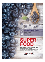 Антиоксидантная тканевая маска с черникой, Eyenlip Super Food Blueberry Mask