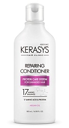 Кондиционер для восстановления волос, KeraSys Damage Care Repairing Conditioner (180 мл)