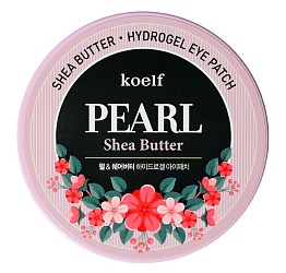 Увлажняющие патчи с маслом ши и жемчужной пудрой, Koelf Pearl Shea Butter Hydrogel Eye Patch