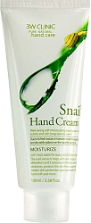 Крем для рук с муцином улитки, 3W Clinic Snail Hand Cream