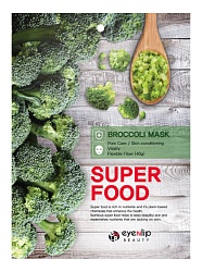 Освежающая тканевая маска с брокколи, Eyenlip Super Food Broccoli