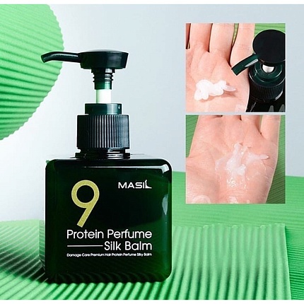 Бальзам 3-в-1 для сухих волос (180 мл), Masil 9 Protein Perfume Silk Balm